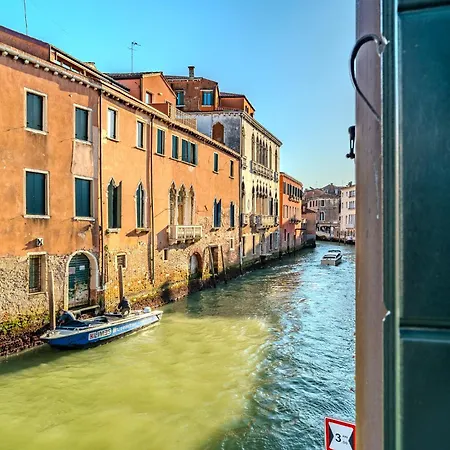 Ca' Dino - Canal View * Venice