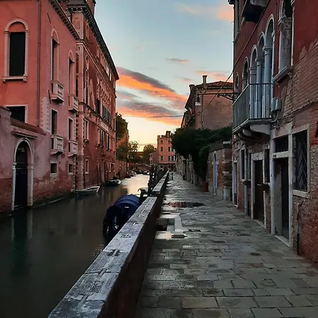 아파트 Ca' Dino - Canal View *