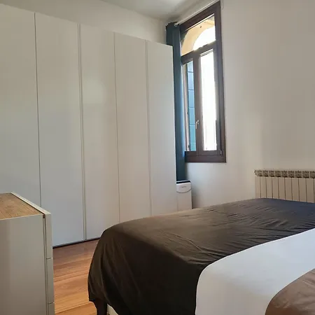 Ca' Dino - Canal View 베니스